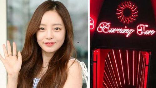 南韩娱乐圈爆料大全,爆料大全深度解析 第3张 南韩娱乐圈爆料大全,爆料大全深度解析 第3张