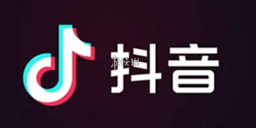 搞笑视频抖音爆料文案大全,笑点满满，欢乐无限  第3张