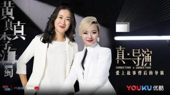 俩女一杯在线观看,揭秘神秘饮品背后的情感纠葛 第2张 俩女一杯在线观看,揭秘神秘饮品背后的情感纠葛 第2张