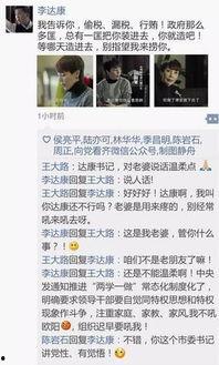 开心时刻爆料视频大全集,揭秘视频大全集精彩瞬间  第2张