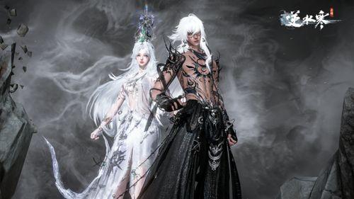 逆水寒手游外观最新爆料,古风韵味再升级，视觉盛宴即将来袭！  第2张